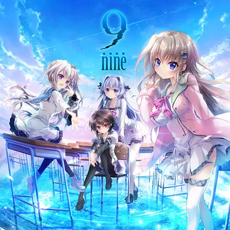 9-nine：雪色雪花雪余痕 第二部完整汉化版 游戏截图 5