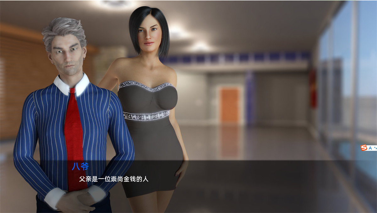 欧美SLG汉化动态CG丨美人的纠结 汉化完结版【20240216】 游戏截图 6