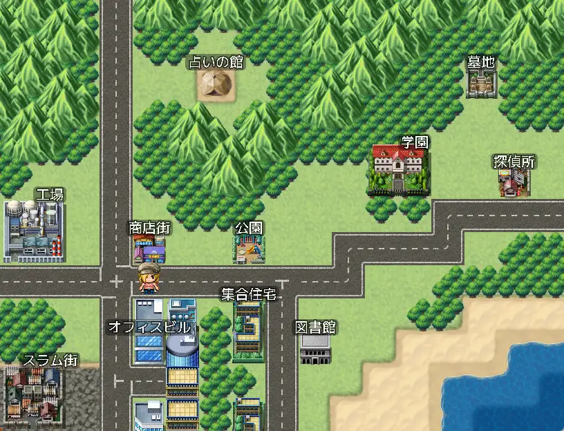RPG/机翻/新作丨名探偵助手コバヤシの災難【20240211】 游戏截图 4