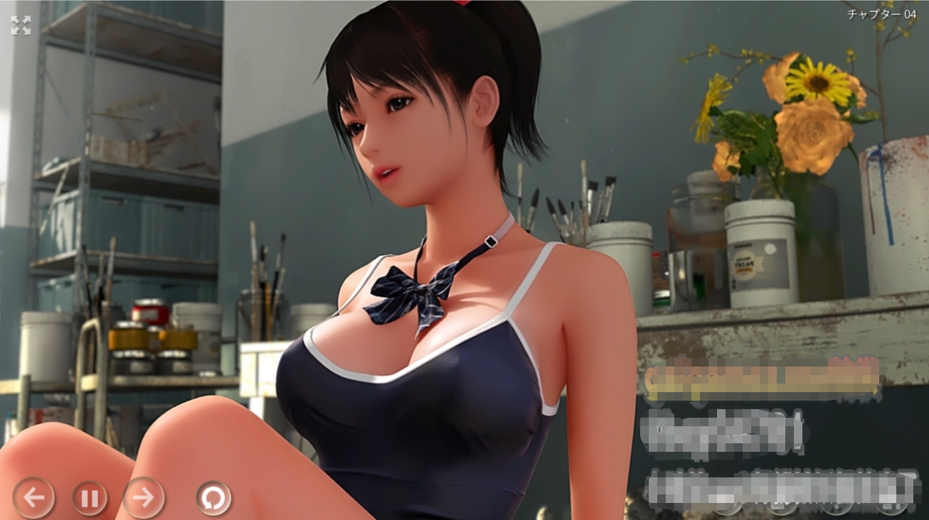 精品3D/官中/动态/无码丨秘密工作室!/秘密のアトリエ! The Secret Atelier 官中无码版【20250603】 游戏截图 5