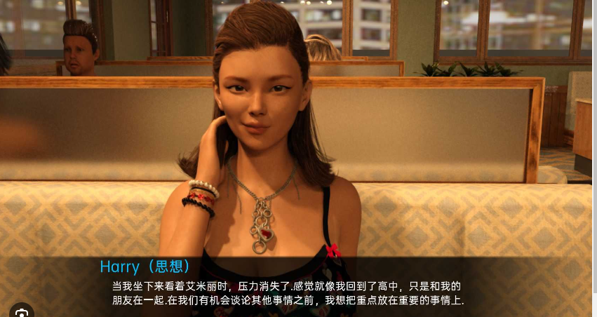 艾米的约会:暗恋青梅竹马的逆袭(A Date With Emily)Final 精翻汉化 游戏截图 6