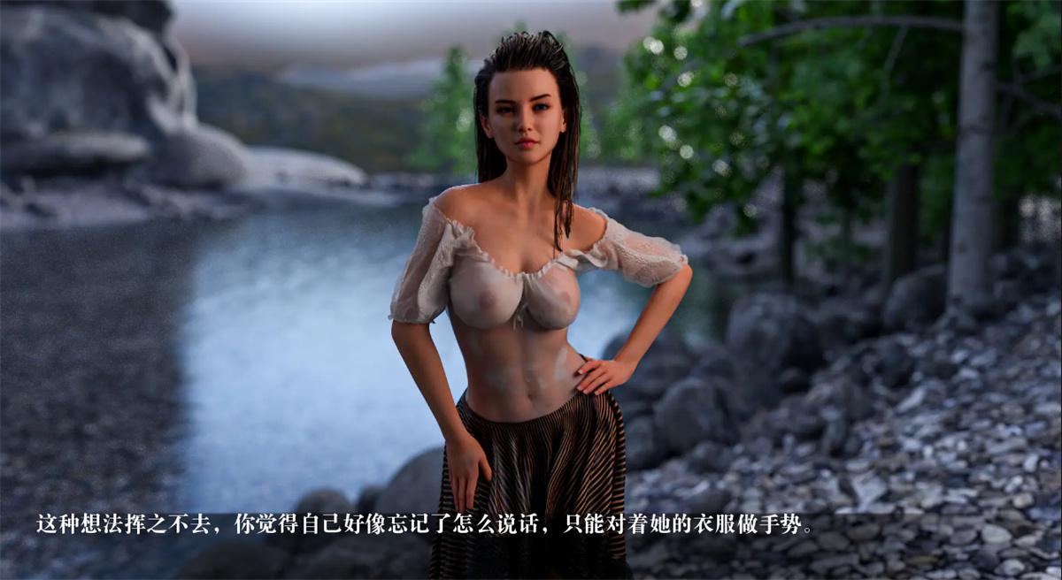 SLG/汉化丨世界之间 Between Worlds v0.1.6 Part 【20231208】 游戏截图 2