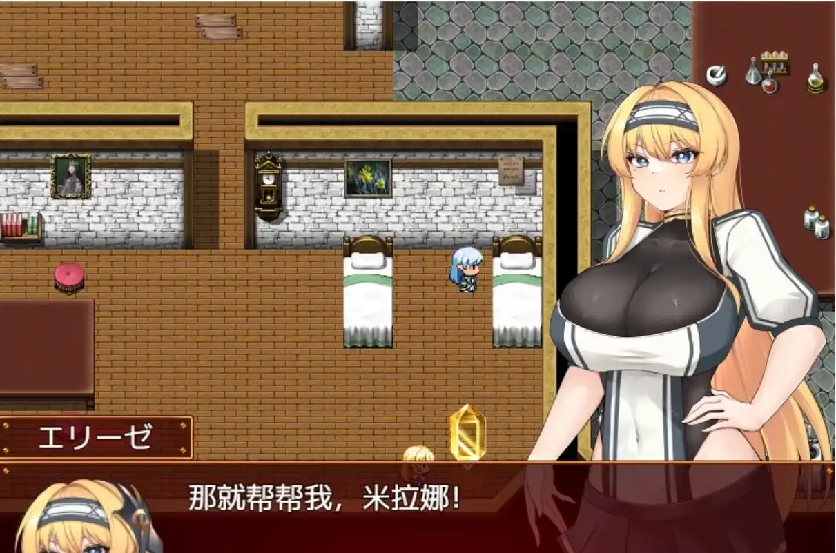 日系RPG汉化动态丨女騎士凌辱~モンスターに犯されて快楽堕ち 女骑士凌辱之被怪物侵犯的快乐汉化版【20230724】 游戏截图 4