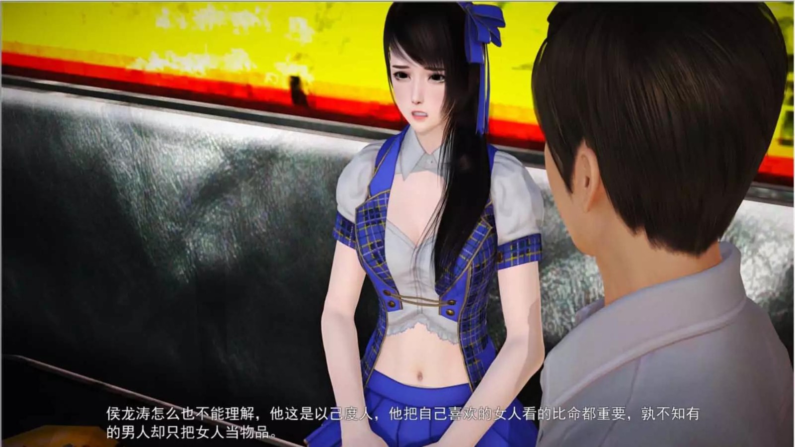 金O麟岂是池中物 Ver0.4 游戏截图 3