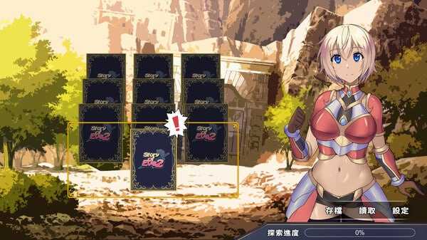 RPG/官中丨伊芙物语 2 Ver1.05 STEAM官方中文步兵版【20240512】 游戏截图 6