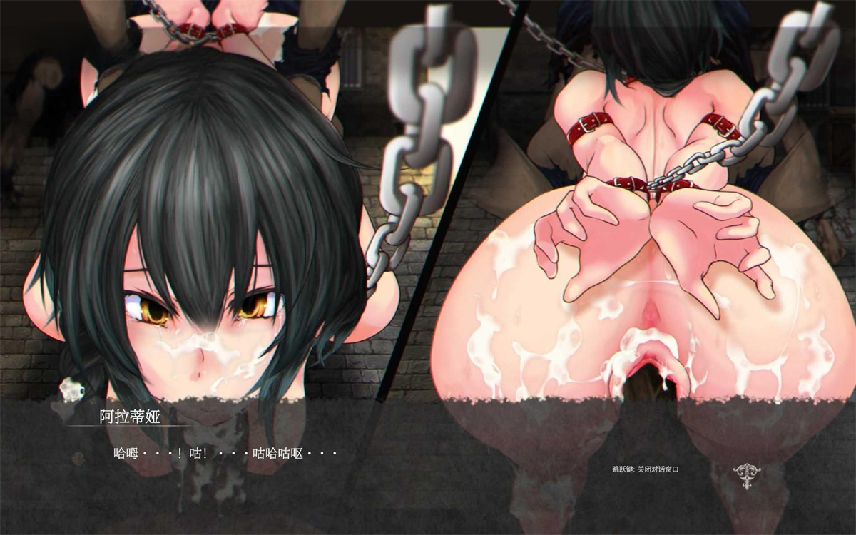 魔女は復讐の夜に/魔女复仇之夜 V1.07【20230405】 游戏截图 2