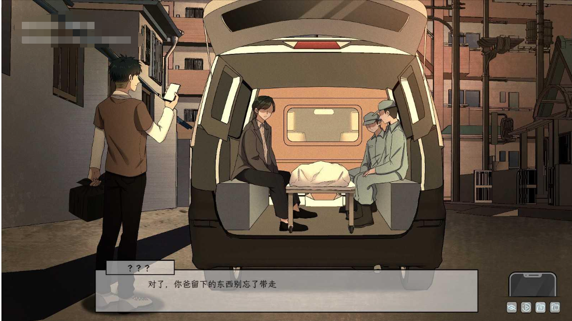 苦主救世主中心 Ⅲ/苦主救世主中心 3 Bui:10746823【20230405】 游戏截图 5