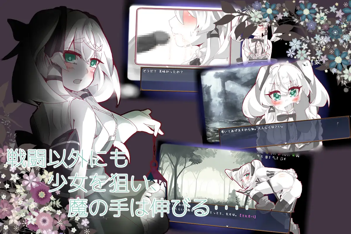 SLG/新DLC发布/STEAM官中无码丨失落的篇章 Lost Chapter -With You- 【20231102】 游戏截图 5