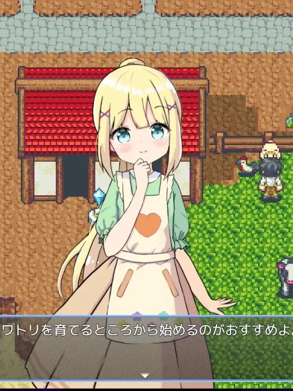 LOLI后宫！农场生活! V1.43 【20230502】