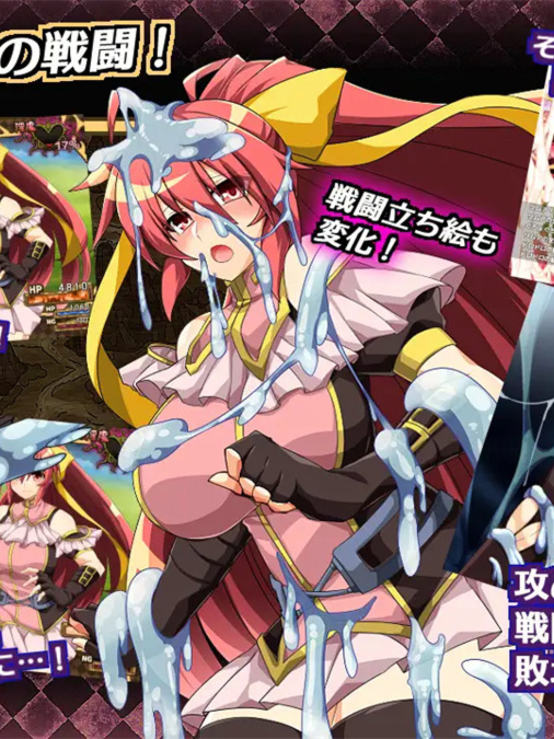精品RPG/汉化丨虚魂剣ラムダネロスR Ver1.11 AI汉化版【20240623】