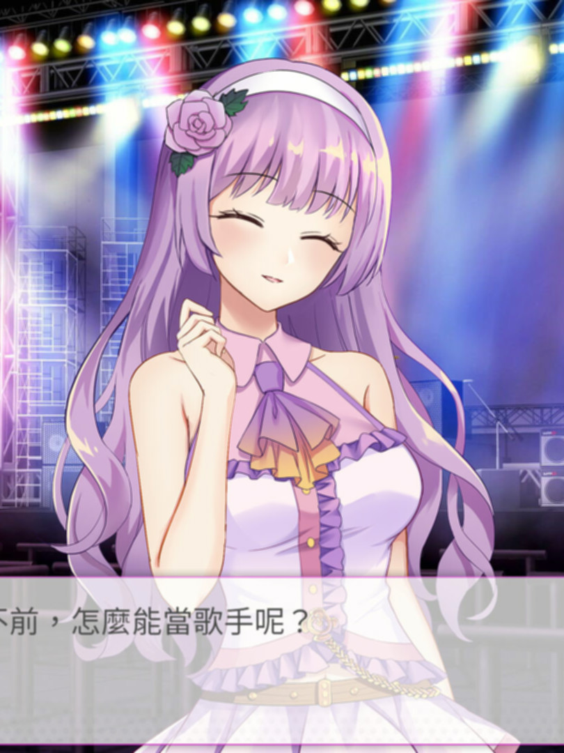 SLG/官中丨超級偶像 Demo新作【20231022】