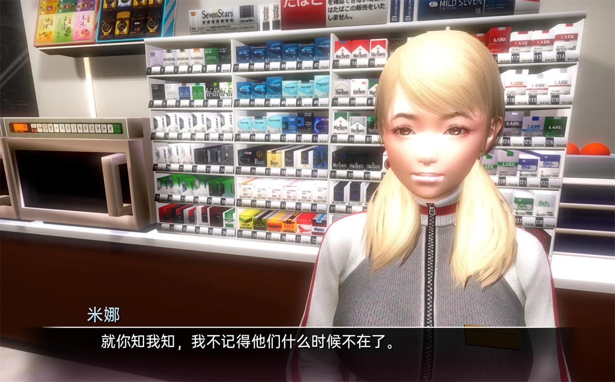 沙盒SLG汉化动态丨临时域 The Interim Domain v0.21【20240125】 游戏截图 1