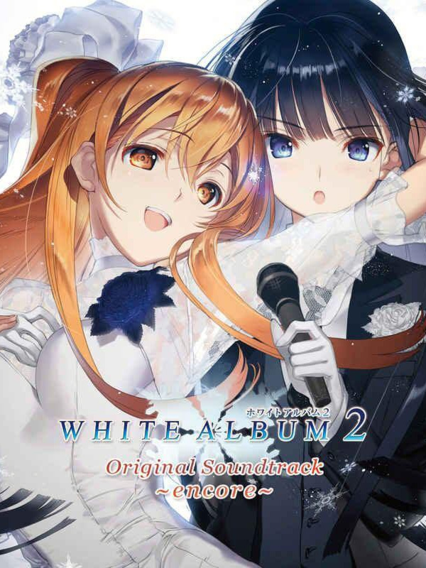 WHITE ALBUM2(白色相簿2) Mini After Story 游戏截图 3