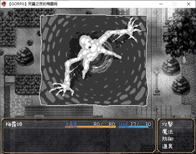 死亡之夜:丧尸末日的幸存者后宫(Dead Night)v0.0.2 精翻汉化 游戏截图 2