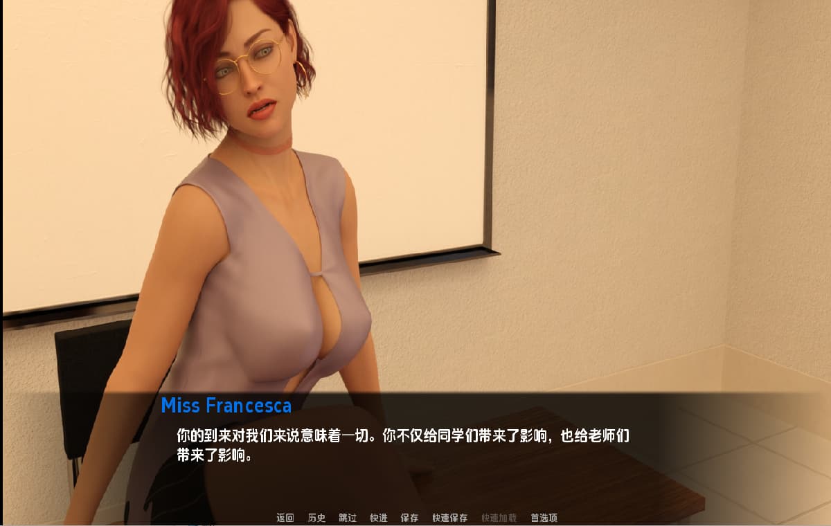 作业大师:课后辅导调教(HomeWork Master)v0.192 精翻汉化 游戏截图 3