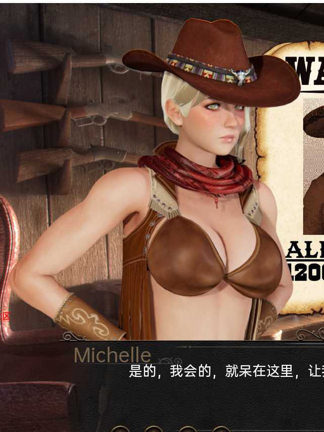 亡命之徒 The Outlaw v2.0【20221118】