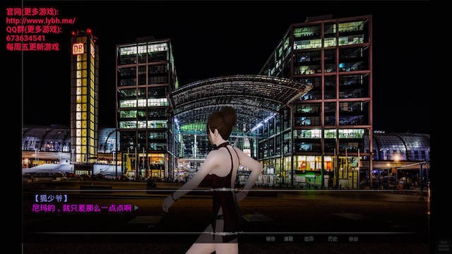 好色小姨4【20230210】 游戏截图 6