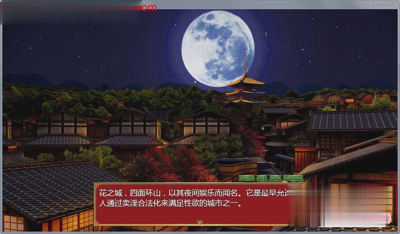 SLG/更新/机翻/无码有动画丨角色+妓院经营 Wicked Rouge REFINE V0.12 丨全CG【20231027】 游戏截图 4