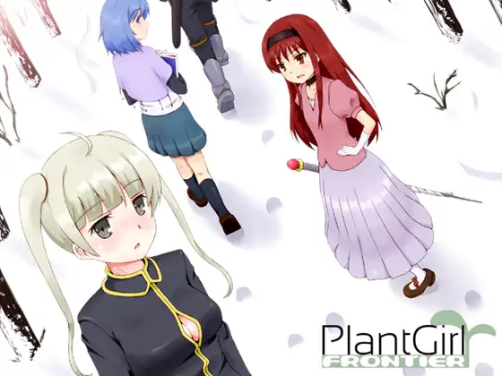 Plant Girl FRONTIER 游戏截图 1