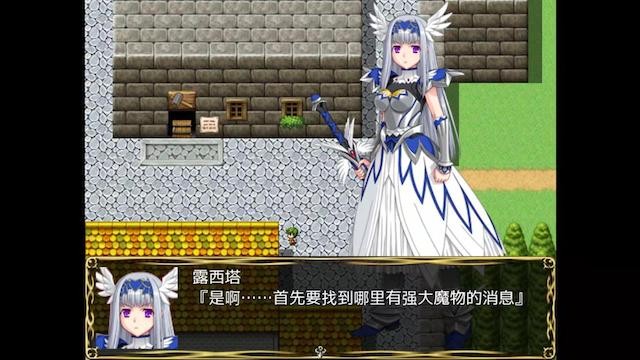 女武神的堕落 游戏截图 3