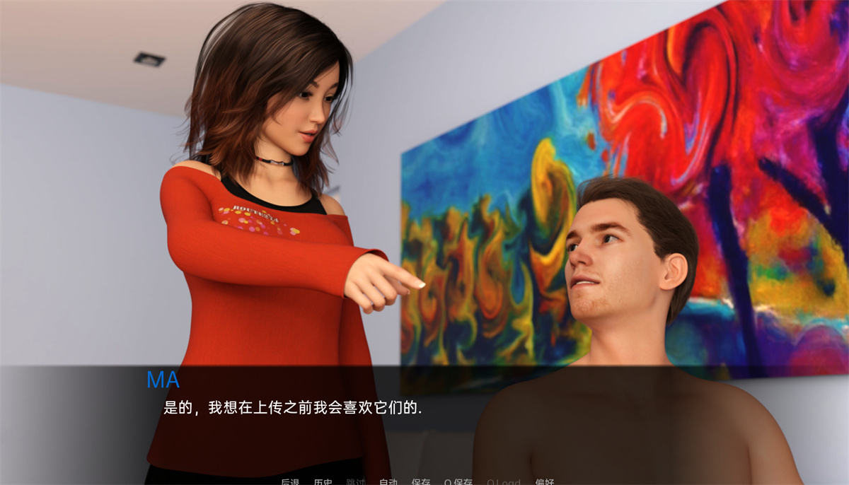 欧美SLG汉化丨可爱的在一起 Cutely Together Chapter 2【20230804】 游戏截图 2