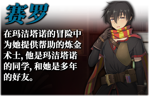 【绿帽RPG/中文】库贝尔的枷锁 Ver2.03 DLC+V5 官中步兵版+存档【2.2G/全CV/新作】【20230502】 游戏截图 2