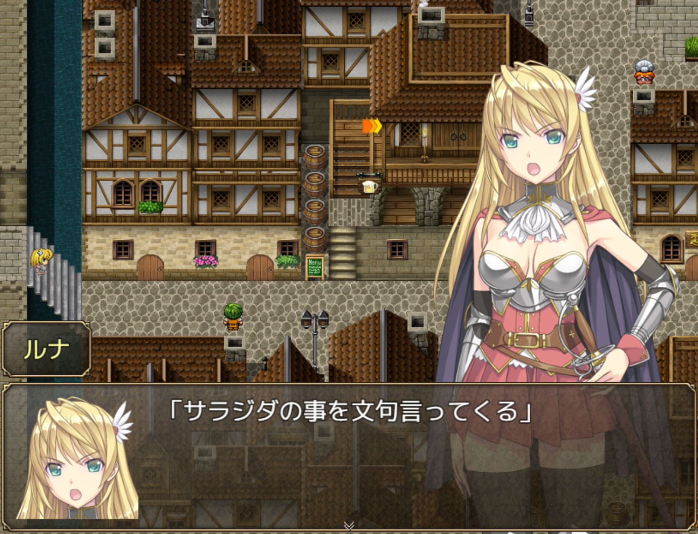 Slave's Sword~自由都市編~【20230315】 游戏截图 2