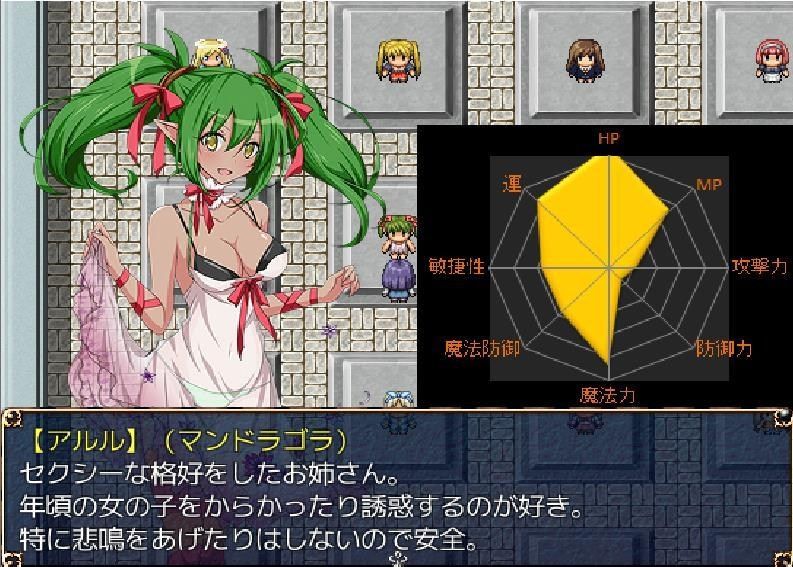 Girls Carnival! 2 游戏截图 8