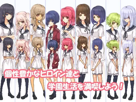 空蝉コミュニクション V1.101 学园生活SLG+全属性修改器【20221230】 游戏截图 2
