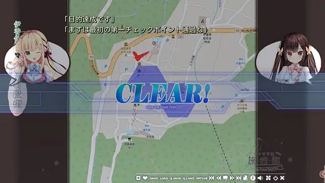 七音学园-旅行部- Ver1.0 精翻汉化版【PC10月】 游戏截图 6