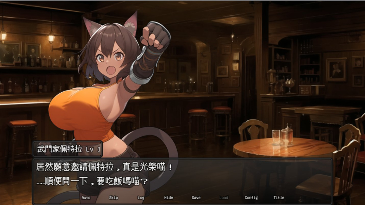 RPG/机翻/更新丨ダンジョンタイムリーパー ～ヤりなおし勇者の淫らな冒険～ Ver1.2.0【20240203】 游戏截图 4