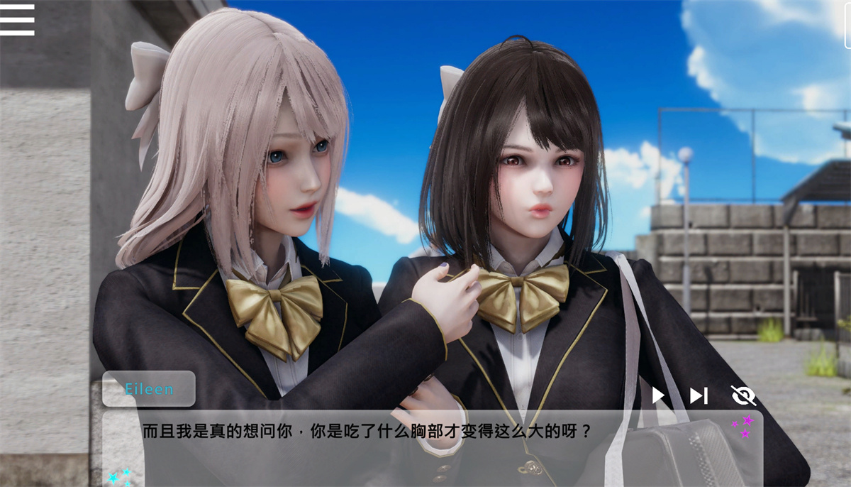 国风SLG官中动态丨Concert Girls 闪耀星路0.2.3【20240312】 游戏截图 8