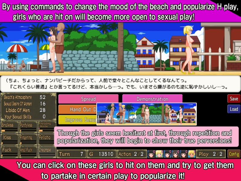 SLG/PC/官中丨 把搭讪海滩打造成疯狂啪啪的裸体海滩!/let‘s turn pick-up beach to a nudist fucking beach! v1.06 官方中文版 【20250107】 游戏截图 3
