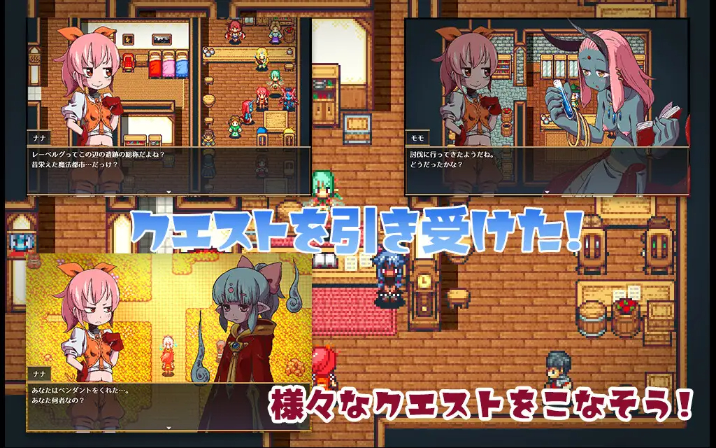 RPG/新作/机翻 | メスガキ裏闘技場!! V1.01【20230513】 游戏截图 3