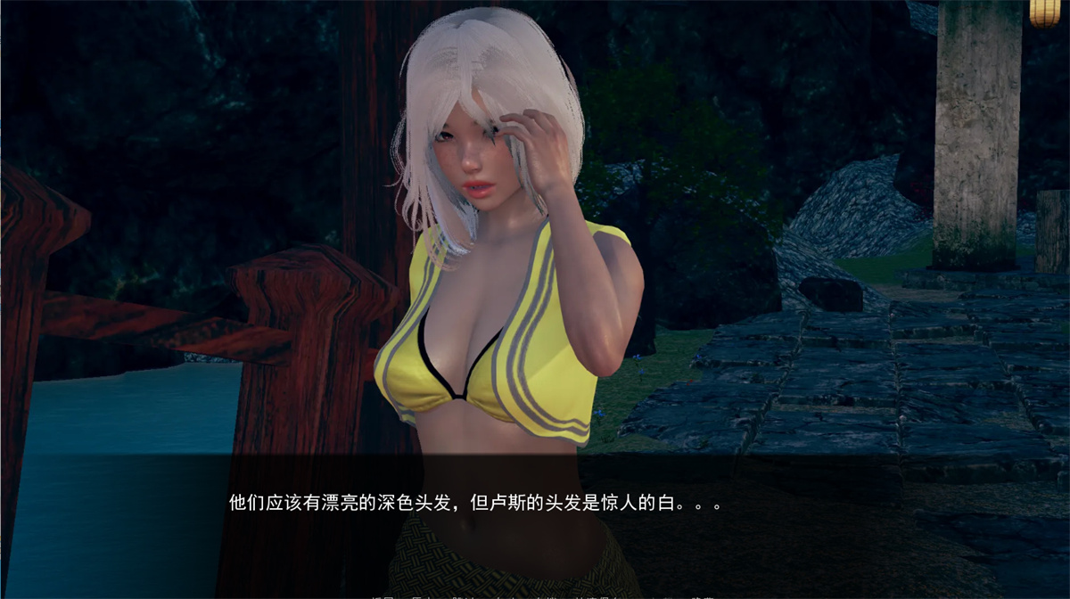 亚洲SLG汉化动态丨战争部落学院 沃特里布学院 Wartribe Academy v1.9.6 Public【20240317】 游戏截图 4