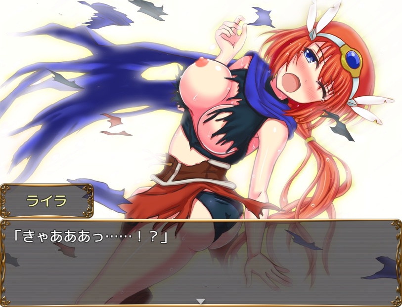 回合RPG/耻辱中出/2C丨 FIELD OF ETHOS ~勇者ライラ、遥かなる旅路~Ver.1.01 机翻汉化 【20240920】 游戏截图 2