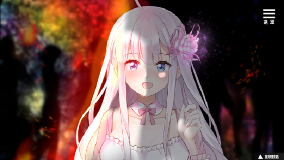 拔作ADV/巫女/触手捆绑丨在无限重生中守护妳:輪迴(Rescuing You in the Infinite Loop)V1.15 STEAM官中【20241006】 游戏截图 7