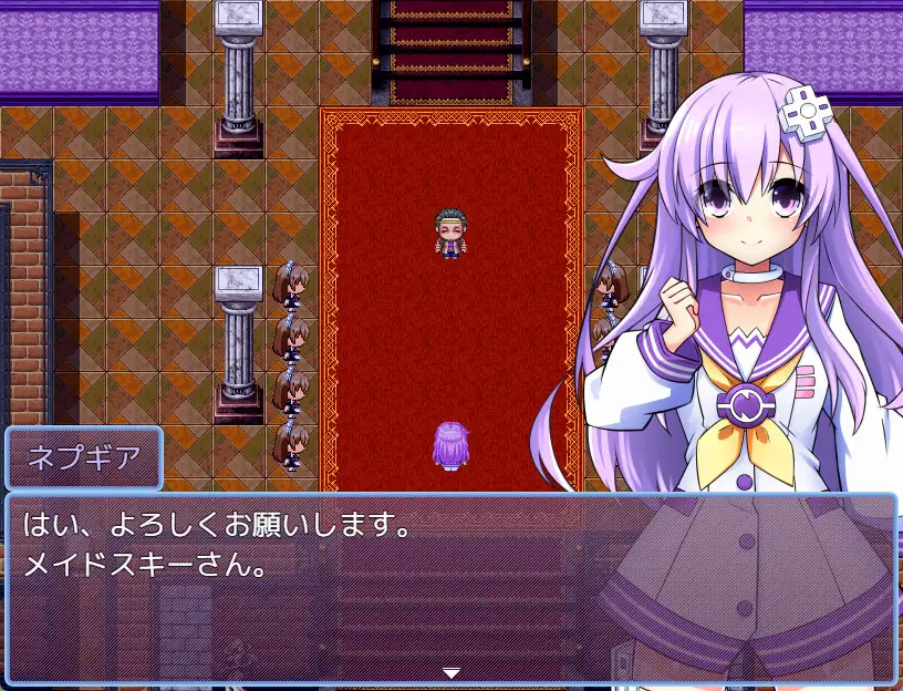 RPG/AI汉化丨 女神涅普吉雅与女仆宅邸 女神ネプギアとメイド屋敷 有料版 Ver3.10 【20240915】 游戏截图 8