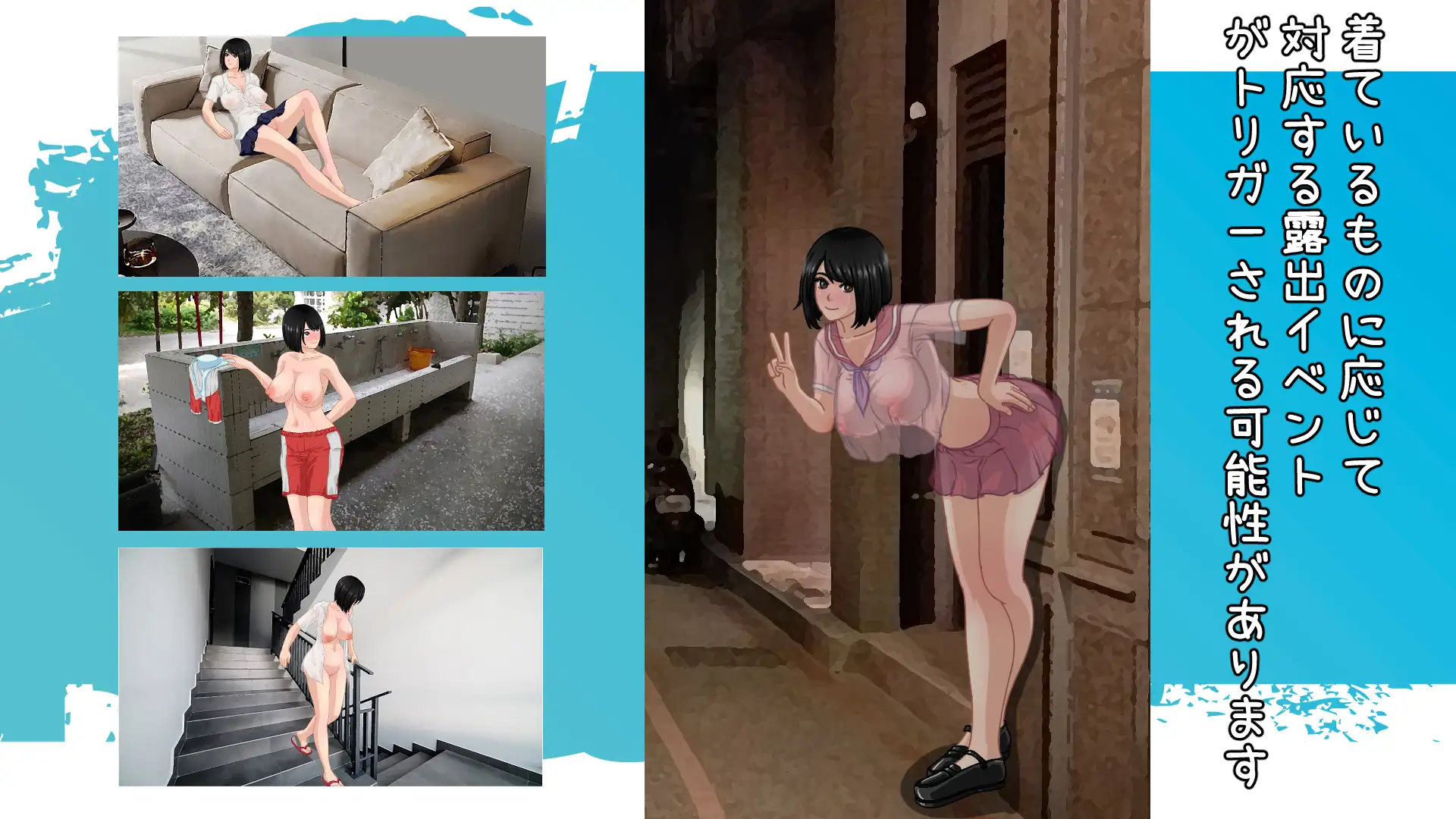 RPG/官中丨 那个夏天-小涵的暑假 那個夏天-小涵的暑假 あの夏-美涵の夏休み v1.1 --礼包码:196505 【20250114】 游戏截图 7