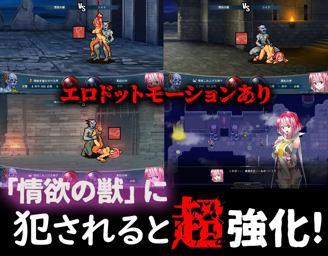 爆款SLG/云翻/动态丨群青孤儿院～陷入情欲的纯真少女 Ver1.06丨CV【20231027】 游戏截图 4