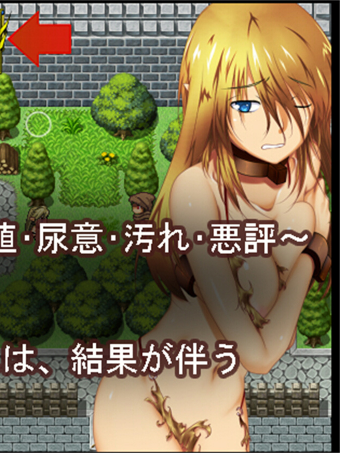 BAD_END_SLAVES