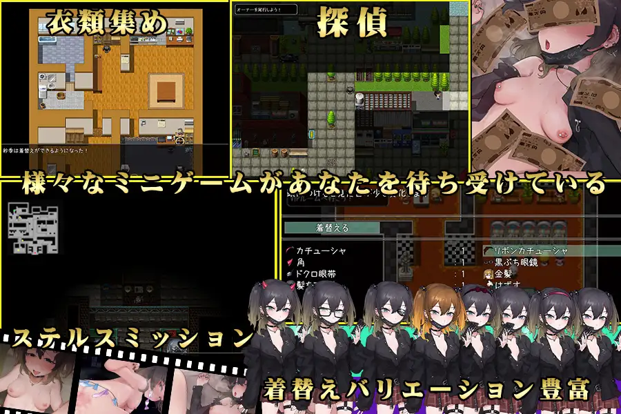 雌小鬼咲酱想要弄清楚/メスガキちゃんはわからせたい 云翻汉化版【20221230】 游戏截图 6