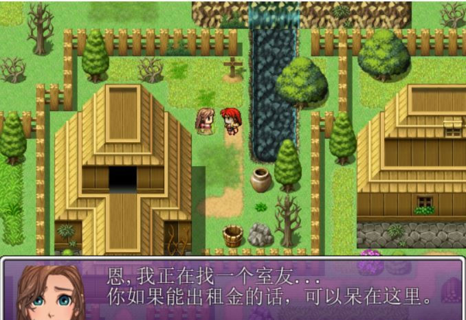 米斯特的神秘岛大冒险 游戏截图 1