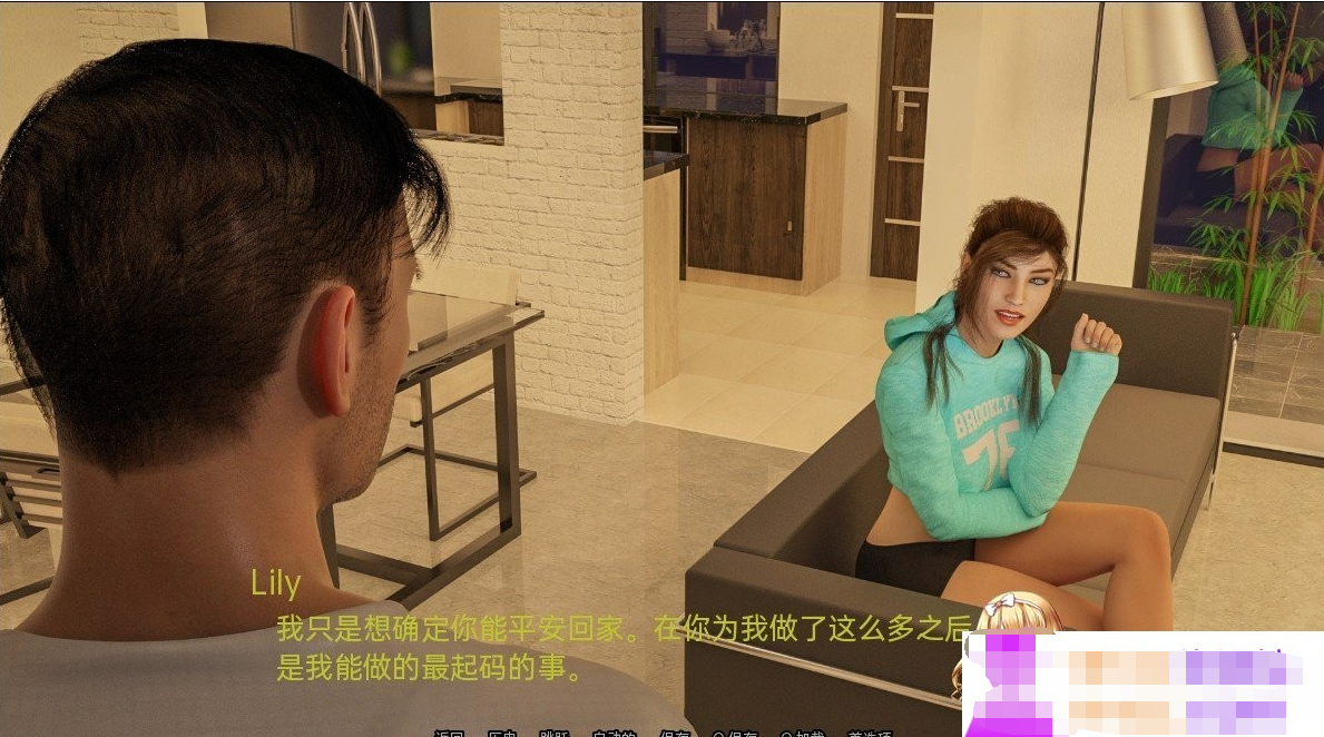 隐居海湾 Reclusive Bay v0.44 汉化版【20230327】 游戏截图 2
