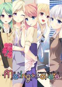 合集/ADV丨SMEE社汉化作品合集--Lover Able ver1.0【20240528】 游戏截图 8