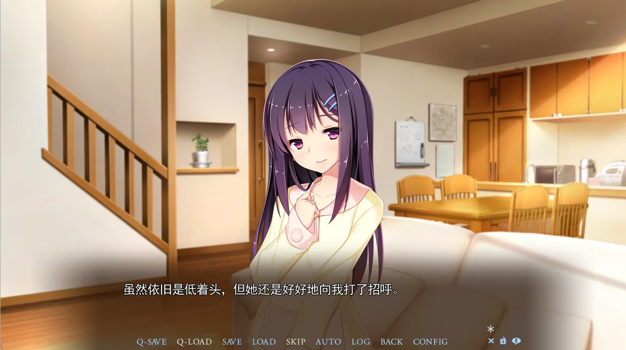 银色遥远 游戏截图 4