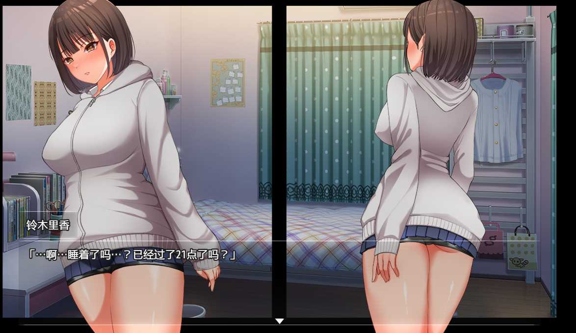 露出RPGAI汉化动态丨女高中生的露出1.0汉化版【20240428】 游戏截图 2