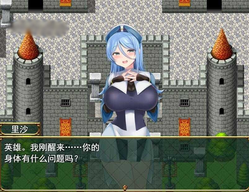 被敌人和伙伴欺负的勇者RPG 云翻汉化版【PC0818】 游戏截图 6