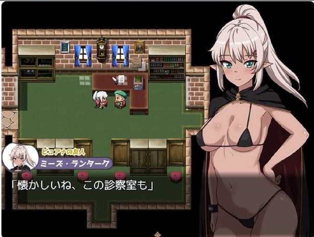 RPG/汉化丨年轻的精灵新妻正在备孕中/新妻エルフさんは妊活中 AI汉化版【20250201】 游戏截图 6