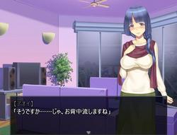 牛头人大冒险PentameroneGameV1.1完整汉化版【20221117】 游戏截图 4